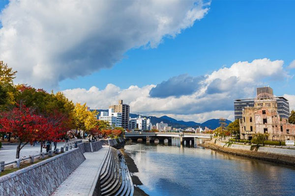 Thành phố Hiroshima