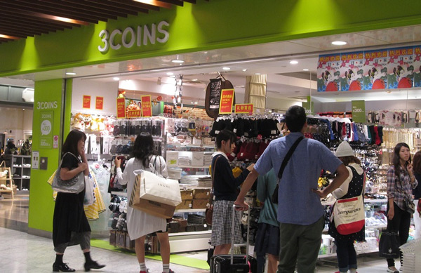 3COINS là hệ thống cửa hàng đồng giá 300 yen