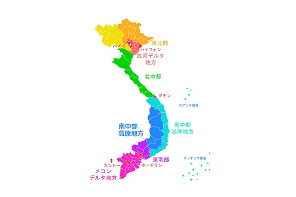 Để chuyển 63 tỉnh thành Việt Nam sang tiếng Nhật cần nắm quy tắc chuyển từ ngoại lai sang Karakana