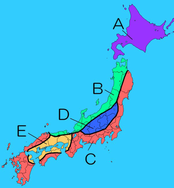 Khí hậu ở miền Bắc Nhật Bản thấp hơn rất nhiều so với phía Nam