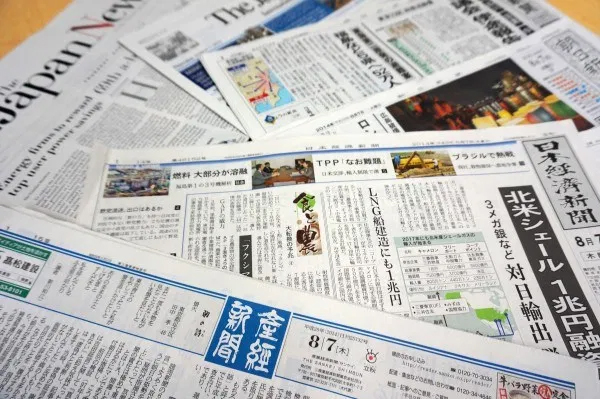 Nhiều tờ Nhật báo khác nhau sẽ có cái nhìn khác nhau về cùng một chủ đề