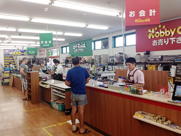 Tính đến 2019, Hard off có gần 900 cửa hàng trên toàn nước Nhật