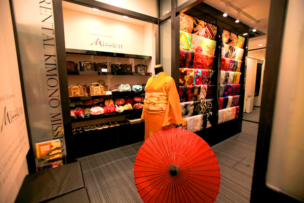 Cửa hàng cho thuê Kimono Mission Gion nằm gần ga Gion Shijyo
