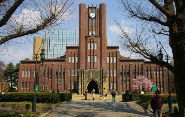 Đại học Tokyo có chất lượng đào tạo hàng đầu thế giới