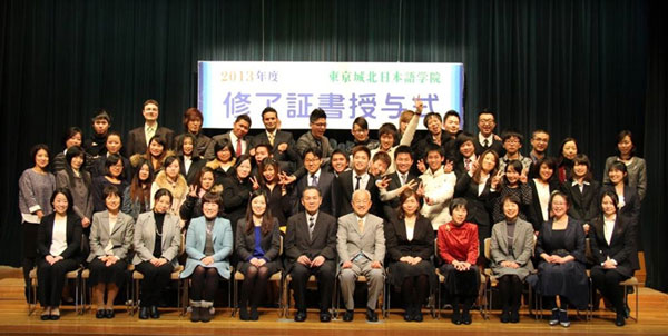 Đội ngũ giảng viên trường Nhật ngữ Tokyo Johoku