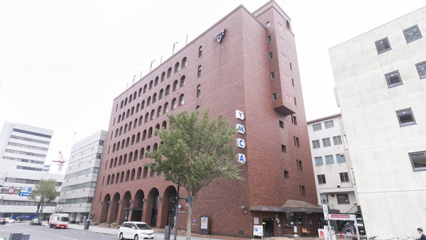 YMCA - top trường nhật ngữ tốt nhất Fukuoka Nhật Bản 