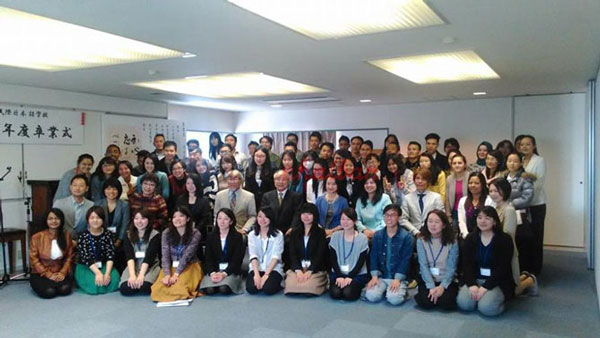 Giáo viên và học sinh trường Nhật ngữ Kyoto Minsai