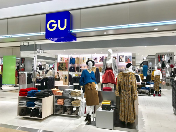G.U là một nhánh của thời trang UNIQLO