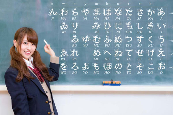 học tiếng Nhật một cách kỷ luật