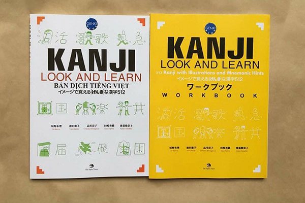 cách học Kanji Look anh Learn