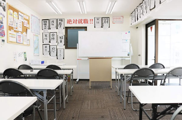 Lớp học tại học viện giáo dục quốc tế Tochigi