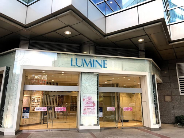 LUMINE ở Ikebukuro có nhiều cửa hàng được nữ giới tầm 20-30 yêu thích