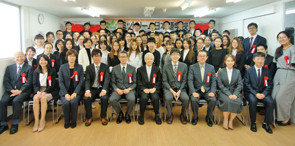 Cán bộ nhân viên trong trường Nhật ngữ Midream