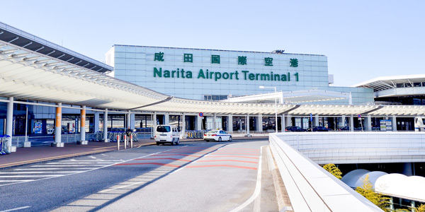Trên website của sân bay Narita có hướng dẫn cụ thể cách lấy lại hành lý bị mất