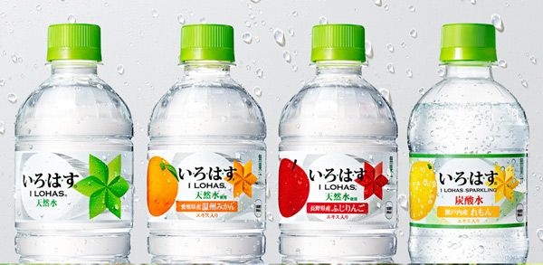 Nước suối ở Nhật có giá khoảng 100 yên/500ml