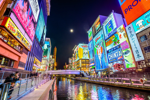 Osaka nổi tiếng là thành phố thân thiện mà tràn đầy sức sống