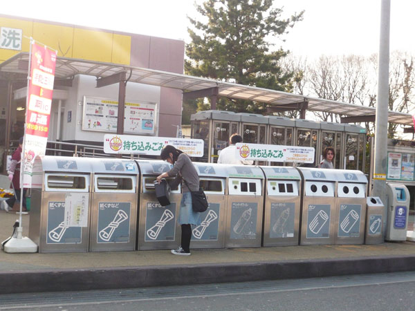 Rác tại Nhật phải được phân loại trước khi bỏ vào thùng rác