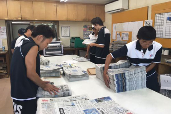 Du học sinh phát khoảng 250 - 300 bộ báo mỗi ngày