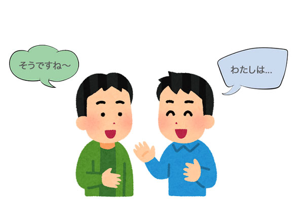 Thường xuyên giao tiếp tiếng Nhật
