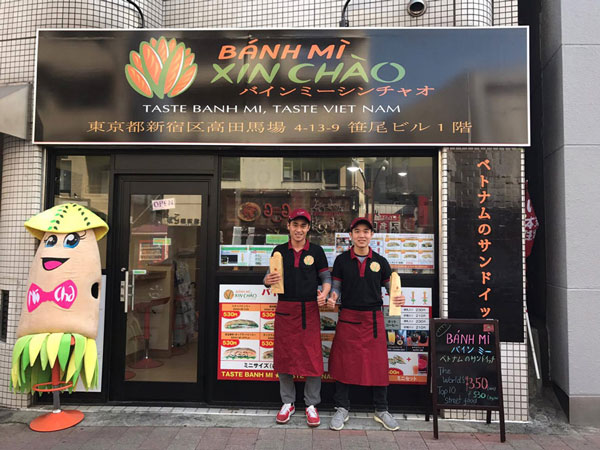 Tiệm bán bánh mì Việt Nam ở Nhật Bản