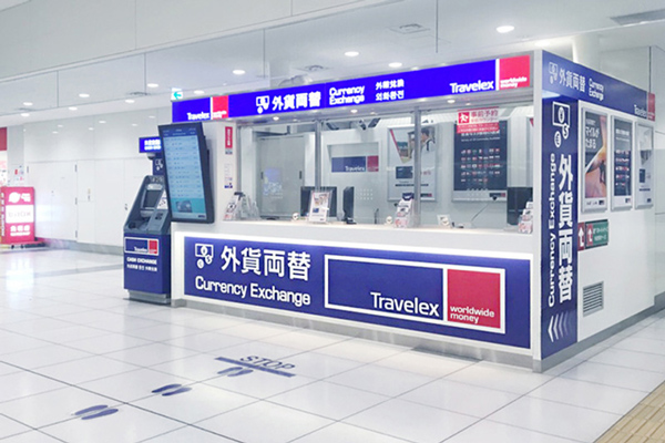 Travelex Japan có thể chuyển nhiều loại ngoại tệ hơn các nơi khác