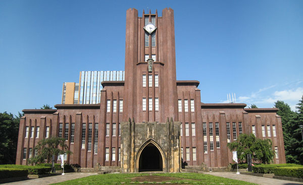 Tokyo University là trường Đại học đứng TOP 1 tại Nhật