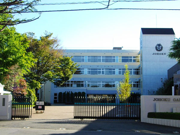 Trường Nhật ngữ Tokyo Johoku tại quận Adachi Tokyo