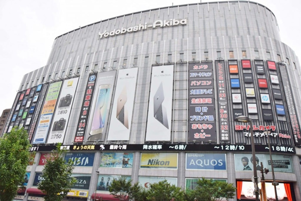 Yodobashi Akiba - chuỗi cửa hàng điện tử cao cấp nhất Nhật Bản
