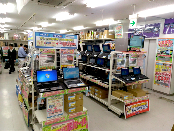 Kinh nghiệm mua hàng secondhand Nhật Bản